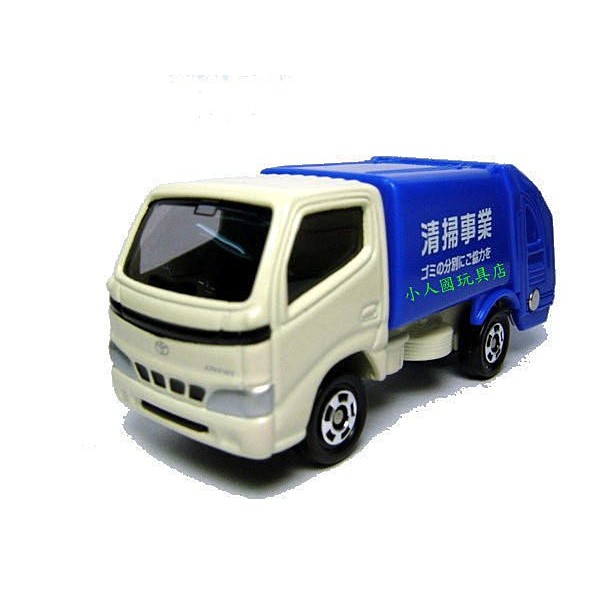 TOMICA TM045垃圾車 DYNA REFUSE _74137 日本TOMY多美小汽車 永和小人國玩具店