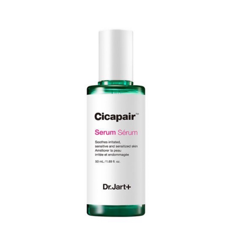 現貨 即期特價【韓羽代購】Dr.Jart+ 第二代老虎草修護精華 50ML CICAPAIR SERUM RENEWAL