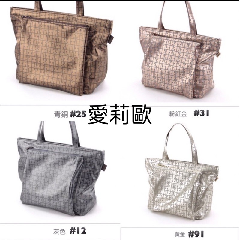 愛莉歐日本代購 Yamatoya 大和屋ravi Ravi 防水防盜日本製造手提袋 蝦皮購物