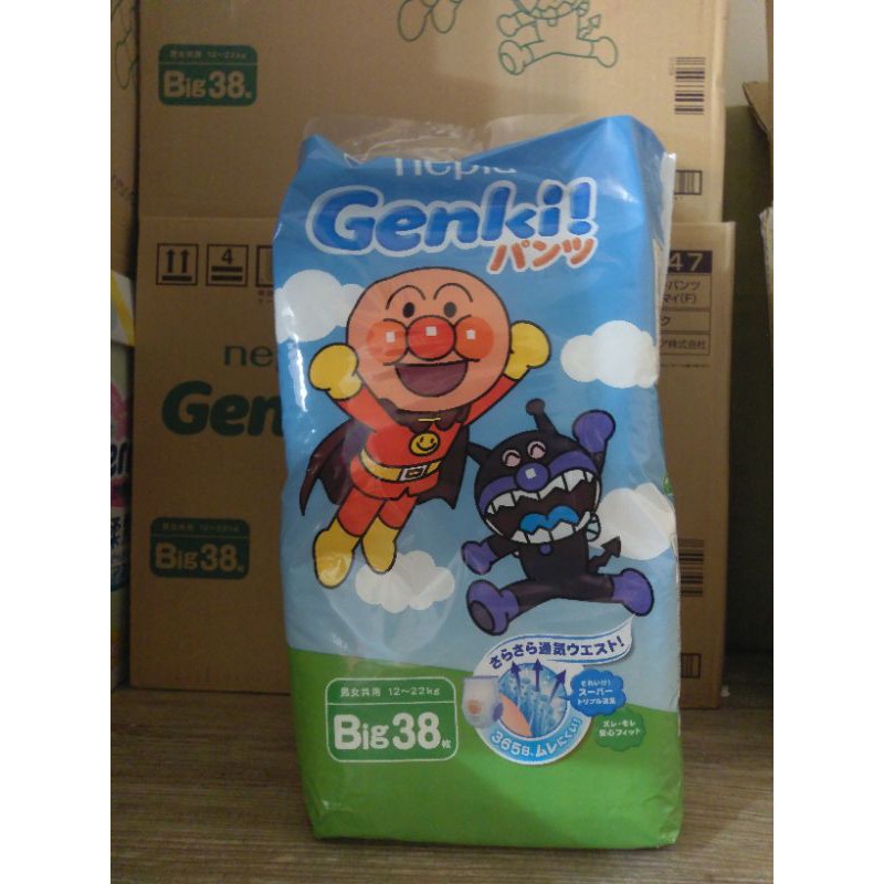 Genki 麵包超人 紙尿布 褲型 2020新版/日本境內 XL3包共114片/1箱（免運）