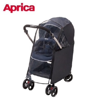 Aprica 愛普力卡 嬰幼兒手推車專用防水透氣雨罩 (Optia/Citi Turn適用) 原廠公司貨 寶寶共和國