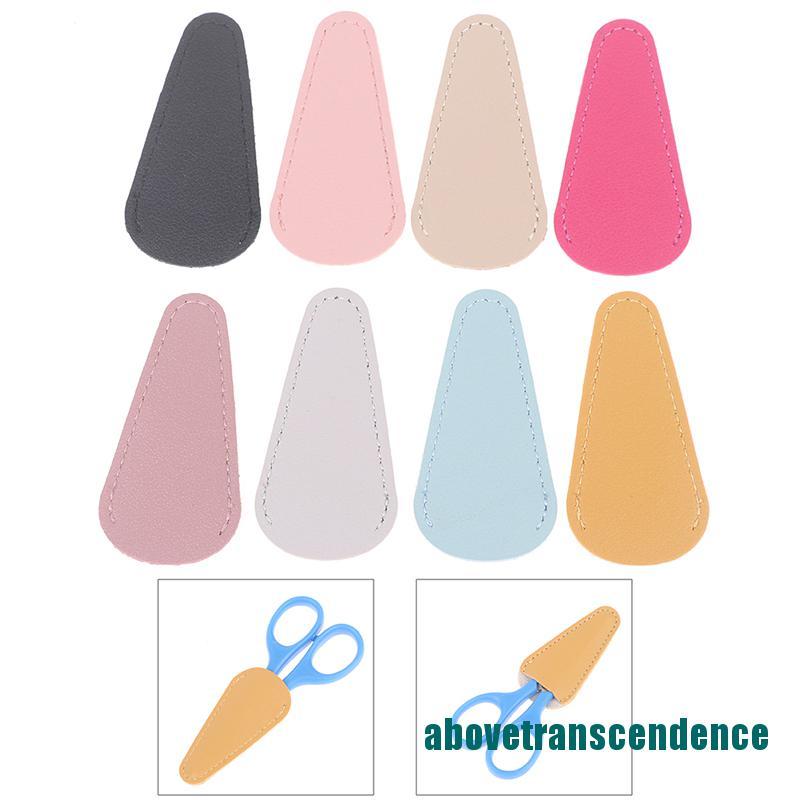 新 刺繡縫紉剪刀保護pu 皮套套diy 剪刀套 蝦皮購物