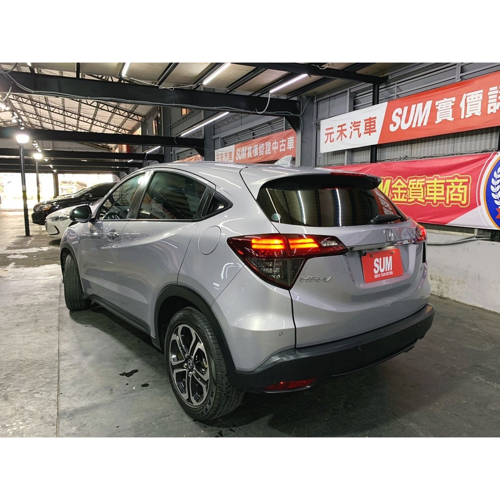 Honda Hr V 1 8 S 中古車二手車代步車實車實價全額貸 蝦皮購物