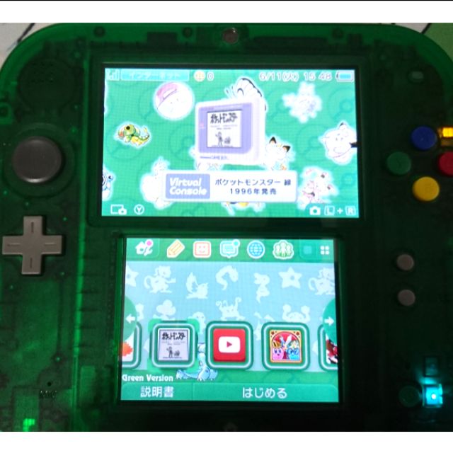 任天堂2ds 神奇寶貝綠版限定版可玩3ds Nds遊戲送妖怪手錶 蝦皮購物