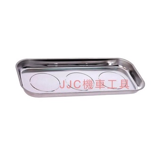 JJC機車工具 不鏽鋼 磁鐵吸盤 白鐵 長方形磁鐵吸盤 磁鐵 3只磁鐵 台灣大廠製造 品質保證
