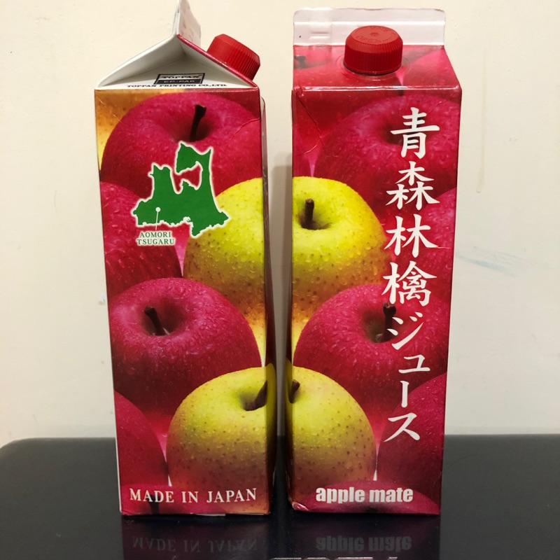 いろいろ青森食堂大安