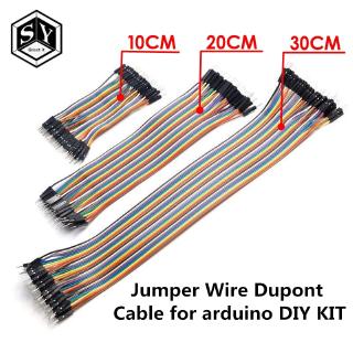 Great IT 杜邦線 10CM 20CM 30CM 公對公母對公母對母跳線杜邦電纜,適用於 arduino DIY