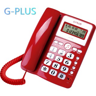 G-PLUS來電顯示 免持撥號 來電顯示有線電話 LJ-1702W