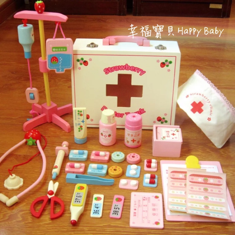 木製兒童醫護組 醫生組 醫生遊戲 醫藥箱 益智遊戲 扮家家酒 木製玩具 兒童節禮物 降價囉 現貨