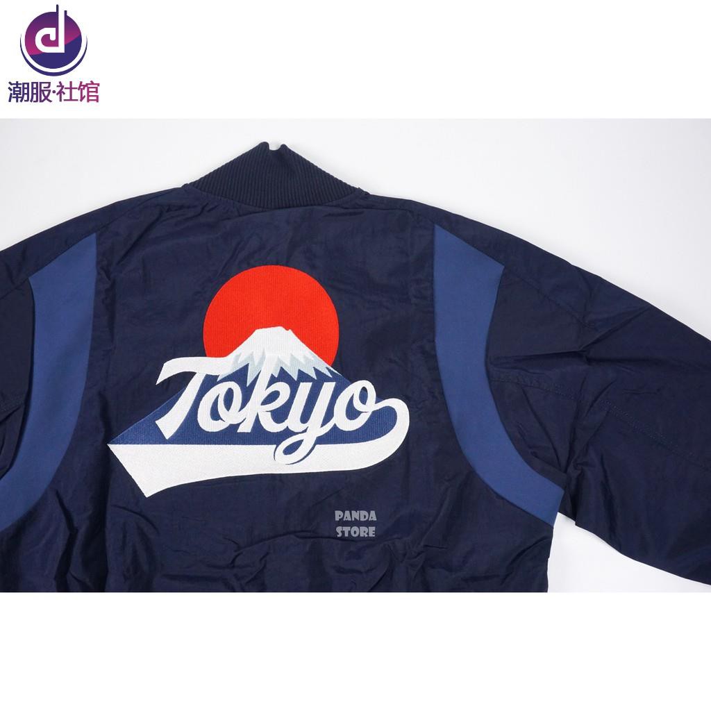 潮服 社館 Adidas Vrct Tokyo 東京富士山運動外套fi4030 深藍男 蝦皮購物