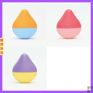 TENGA-iroha mini 水滴型無線震動按摩器 迷你版 三款任選情趣精品跳蛋自慰電動按摩器