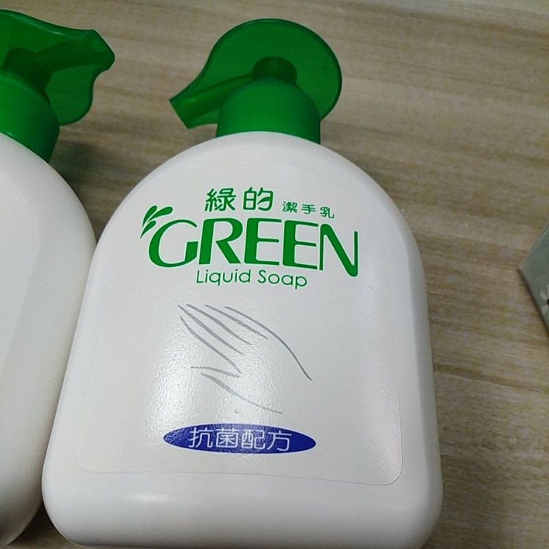綠的 潔手乳 洗手乳 抗菌配方,20250307有效, 220ml