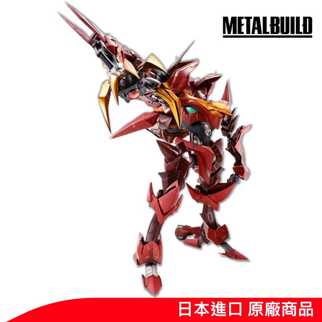 METAL 紅蓮聖天八極式的價格推薦- 2023年5月| 比價比個夠BigGo METAL 紅蓮聖天八極式的價格推薦- 2023年5月| 比價比個夠BigGo