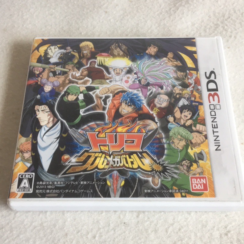 Kentim 玩具城 中古二手九成新3ds 2ds可用 美食獵人美食大戰 日版 遊戲片有盒書 蝦皮購物