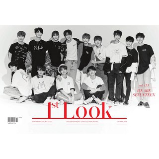 (近全新)1st LOOK Vol.155 封面人物：SEVENTEEN /三周年畫報雜誌