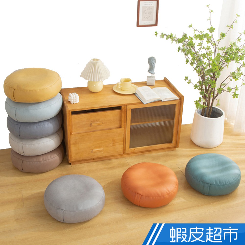 科技布防貓抓皮質圓形坐墩 椅墊 圓形坐墊 打坐墊 蒲團墊 厚墊 椅凳 免運費 現貨 廠商直送