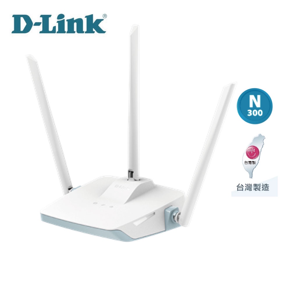 D-LINK R04 N300 無線寬頻路由器 無線分享 網路分享器 無線路由器 台灣製造【GAME休閒館】