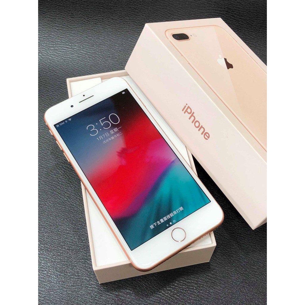 狀況極佳！iPhone 8 plus 金色 64G 外觀漂亮無傷 功能正常 電池健康程度99%（編號8P8802）