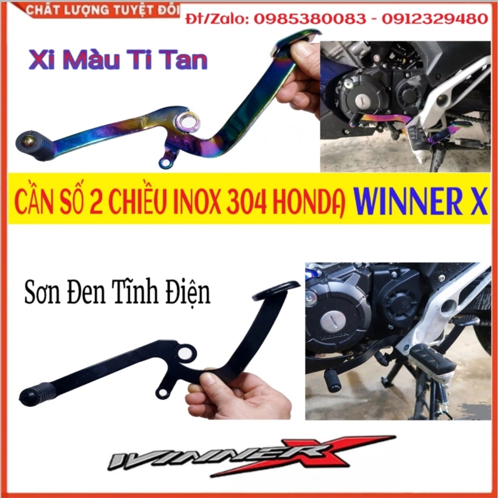 Winner X _ INOX Xi Titan 的 Winner X 2 向變速桿 - 粉黑色油漆