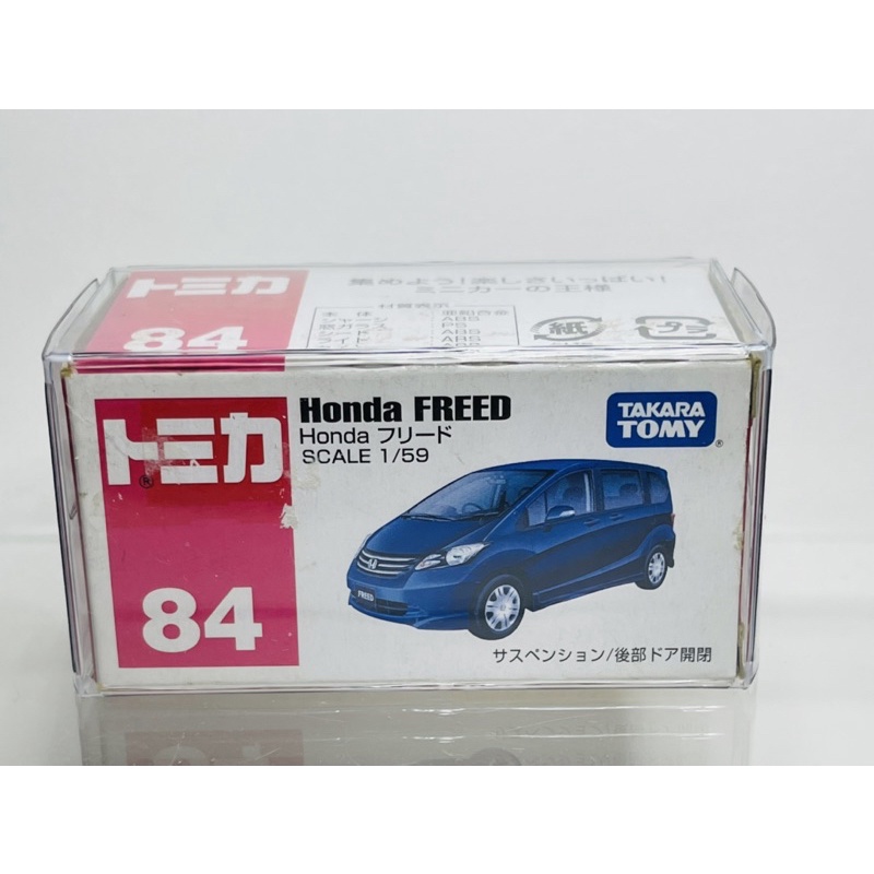 Tomica no.84 Honda Freed