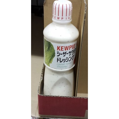 KEWPIE日本進口凱薩沙拉醬 1公升