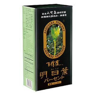 送小茶 綠源寶 百信度明日葉茶2.5g*40包/盒(茶包)