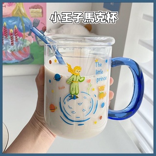小王子玻璃杯 ins高顏值小王子水杯早餐杯高硼矽家用咖啡杯牛奶杯耐高溫 大容量800ML