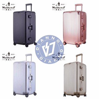 帝安諾-實體店面 運動版-分隔設計鋁框款 29吋 行李箱 旅行箱