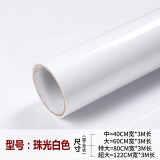 素色壁貼自粘貼皮壁紙牆紙白色貼紙自粘傢俱烤漆珠光純色牆紙防水亮白加厚衣櫃子桌面壁紙 蝦皮購物