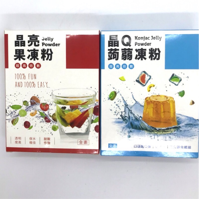 盈發晶亮果凍粉 晶q蒟蒻果凍粉100g 蝦皮購物