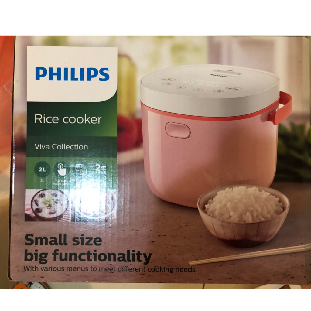 Philips 微電鍋 HD3070 4人份微電鍋-瑰蜜粉紅 全新品