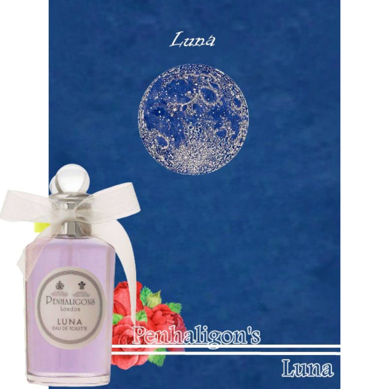 月亮女神  潘海利根  Penhaligon's Luna  每單限購一份