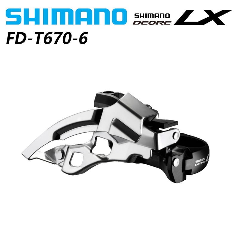 Shimano DEORE LX T670 TOP SWING 前變速器(夾帶安裝)3x10 速徒步旅行