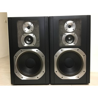 jamo bx200a