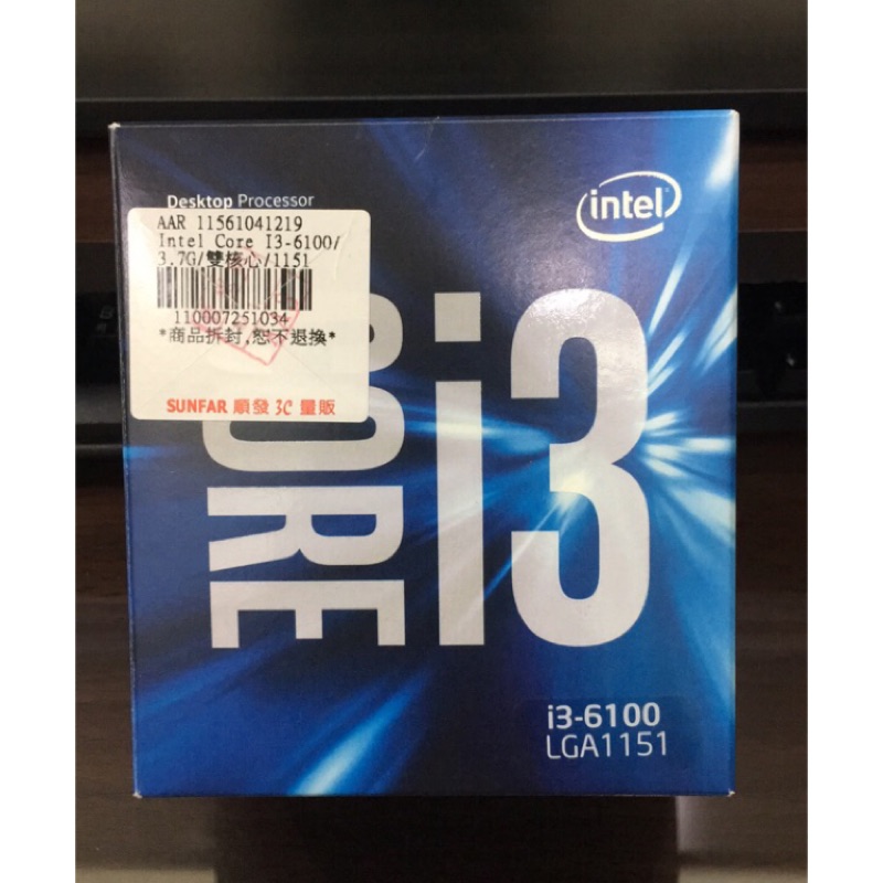 Intel Core i3 6100 完整盒裝