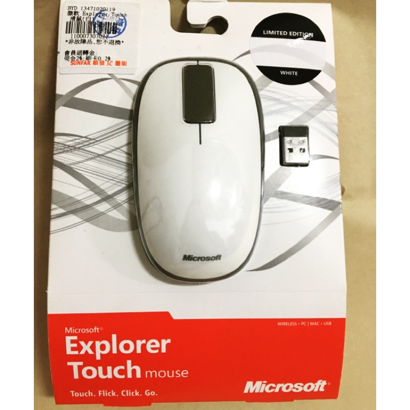 微軟 Microsoft Explorer Touch Mouse靈動觸控 無線滑鼠 觸控滑鼠