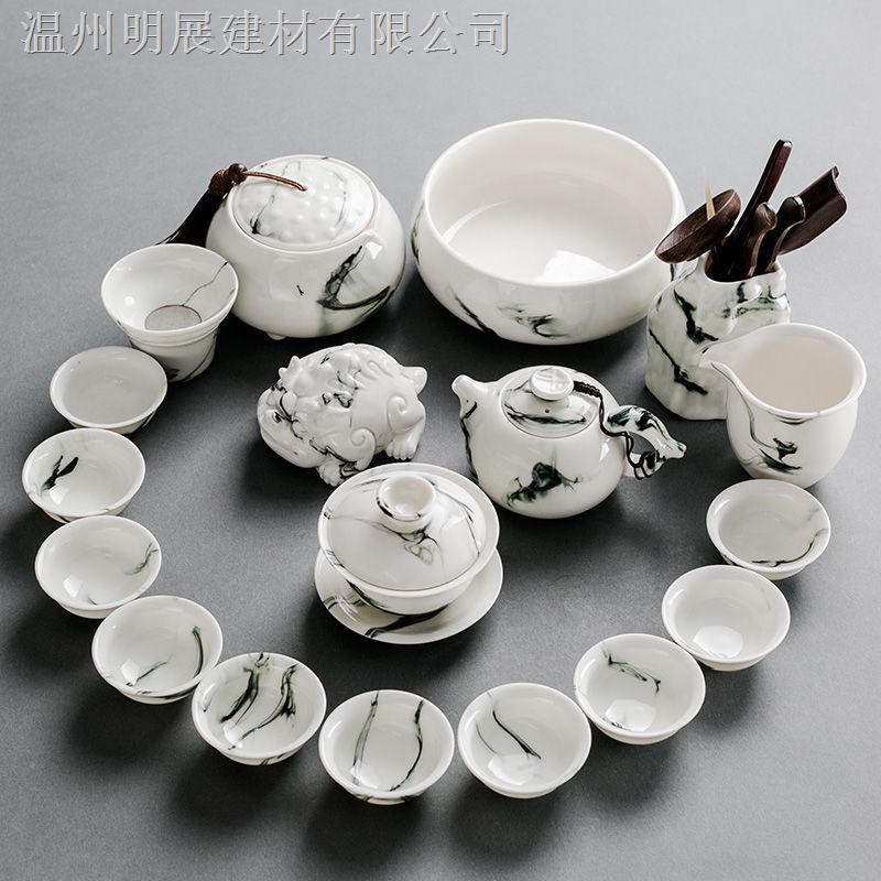 【青瓷茶具】功夫茶具套組 全配家用 簡約手繪茶壺泡茶組 蓋碗水墨白瓷青花瓷整套茶杯