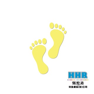 輝煌路HHR 警示標誌夜光貼紙 腳印 腳掌 腳ㄚ 防火級PC網版印刷 夜光貼紙 蓄光放光 MIT 含稅附發票