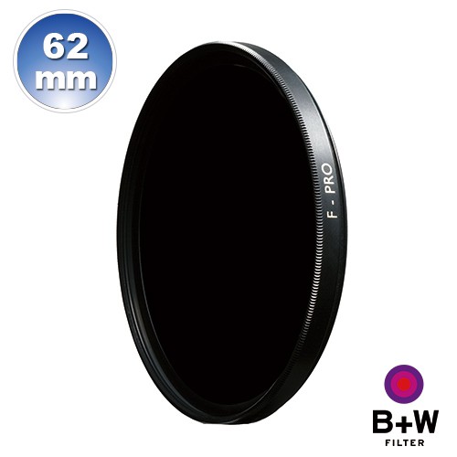 B+W F-Pro 093 IR 62mm dark red 830 紅外線光學濾鏡