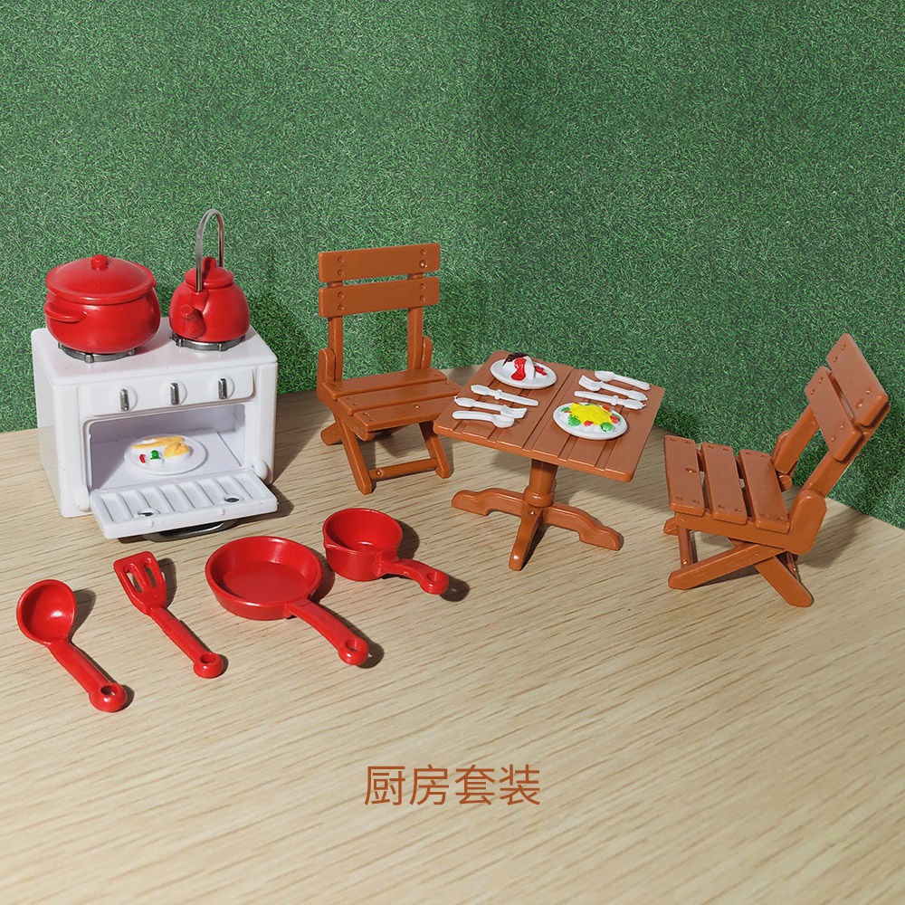 新品過家家玩具微縮家具迷你家庭小菜園套森林家族女孩仿真種菜廚具洗衣兒童玩具 蝦皮購物