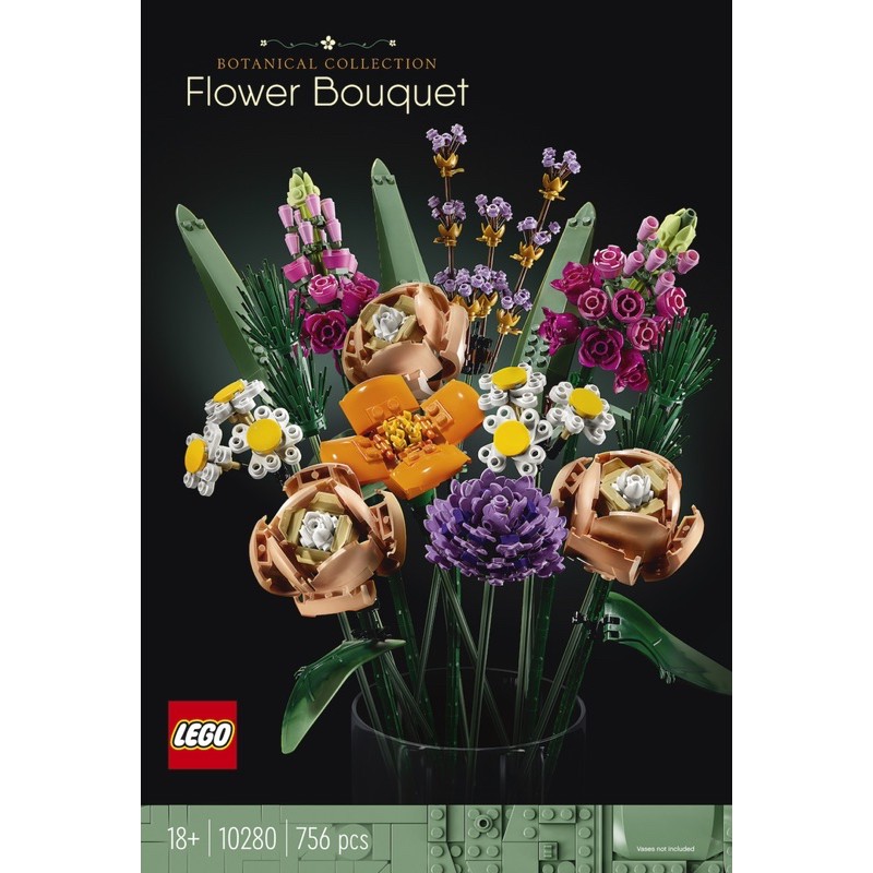 【現貨】LEGO 樂高 10280 Creator系列 花束Flower Bouquet 全新