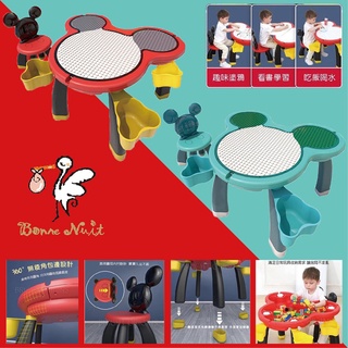 加拿大 Bonne Nuit 迪士尼兒童遊戲桌 (一桌一椅) 玩樂桌 桌子 椅子 小朋友（三色可選）