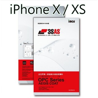 免運 IMOS 3sas IPHONE X / XS 正面 背面 螢幕保護貼