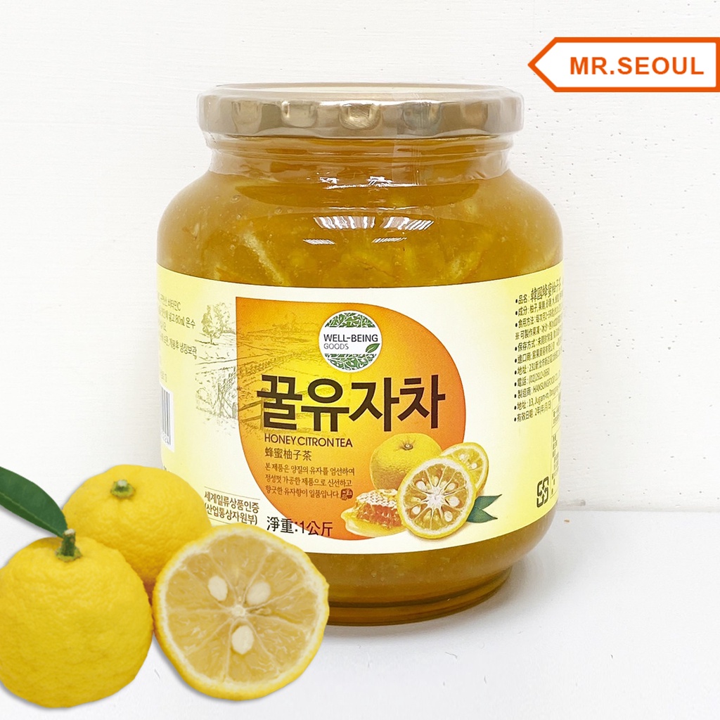 韓国産 ゆず茶 蜂蜜ゆず茶 美味しく風邪予防 ビタミンCがレモンの3倍 韓国人も大好き 大人気商品 美味しいゆず茶 500gx3個