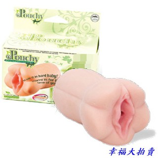 香港NMC 豔星Pouchy (蓓嘉麗) 男用仿真陰部倒模