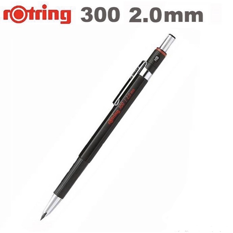 德國 紅環 rOtring 300 2.0mm 工程筆 / 自動鉛筆