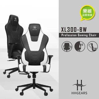 【HHGears】XL-300 人體工學 可躺式 專業電競椅 電腦椅 炫酷黑白 樂維科技原廠