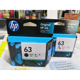 台灣惠普公司貨 HP 63黑+63彩 盒裝原廠墨水匣hp1110/2130/3630/3830/4650 HP63