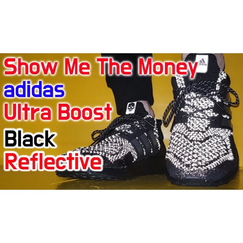 show me the money ultra boost