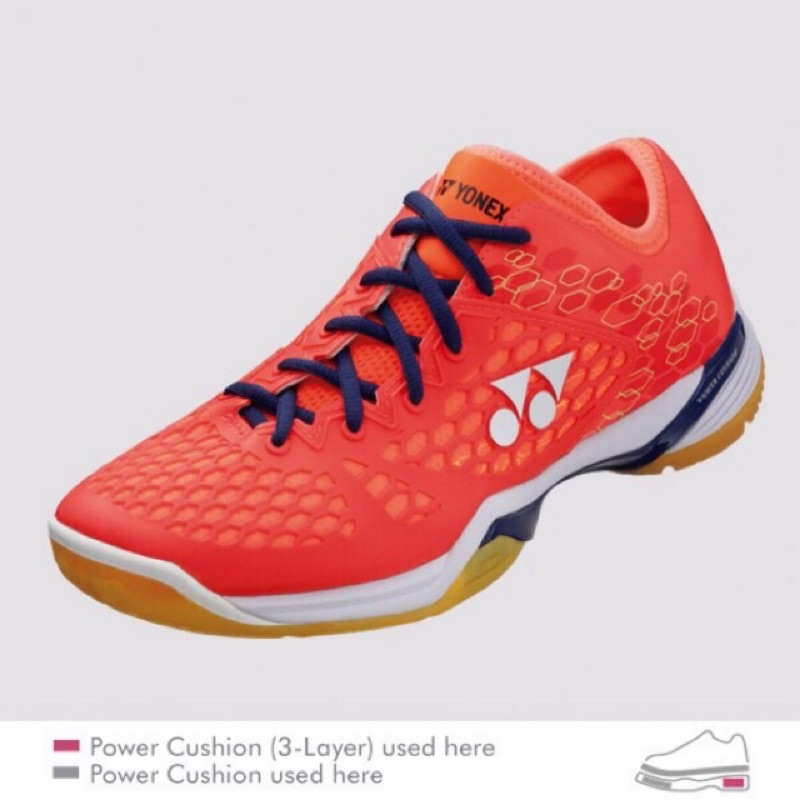 yonex 03zm